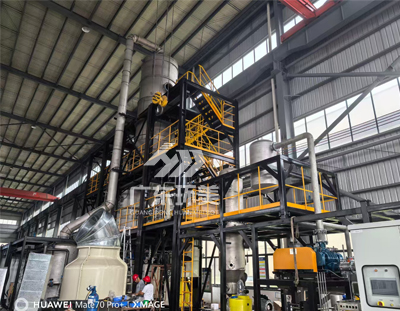 稀土行業廢水資源化利用